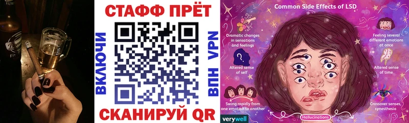 Сколько стоит Подольск СК Псилоцибиновые грибы ГАШ Мефедрон