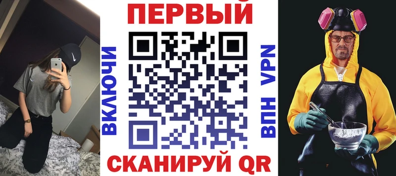OMG ONION  Подольск  Amphetamine Premium 