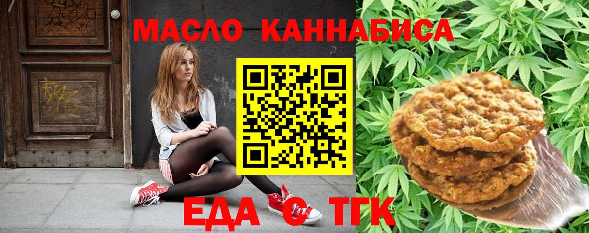 Бошки Шишки  Подольск  Кетамин  ГАШ  Вход с VPN  Где купить  Гашиш  COCAIN  Меф  