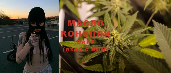 круглые Алзамай