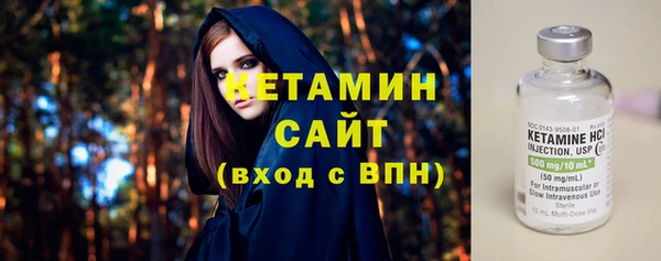 дистиллят марихуана Абинск