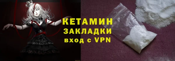 синтетический гашиш Алексеевка