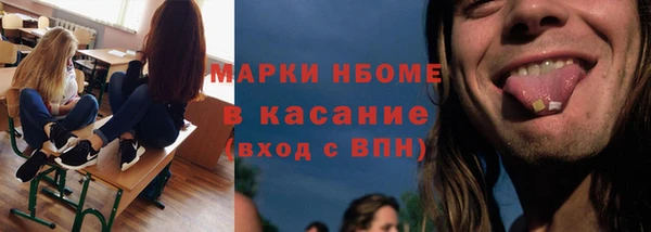 круглые Алзамай