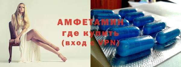 синтетический гашиш Алексеевка