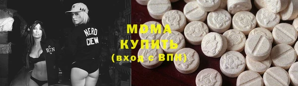 круглые Алзамай