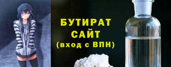 круглые Алзамай