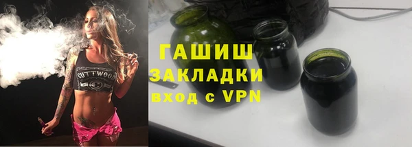 круглые Алзамай