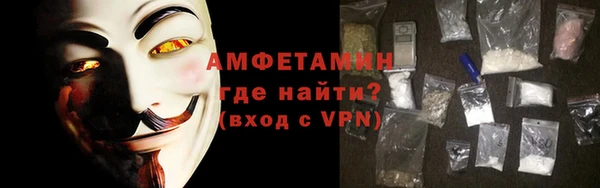 а пвп мука Медвежьегорск