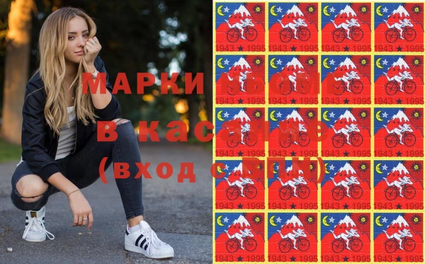 амфетамин Алексин