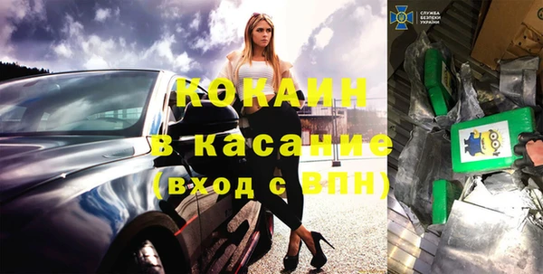 круглые Алзамай