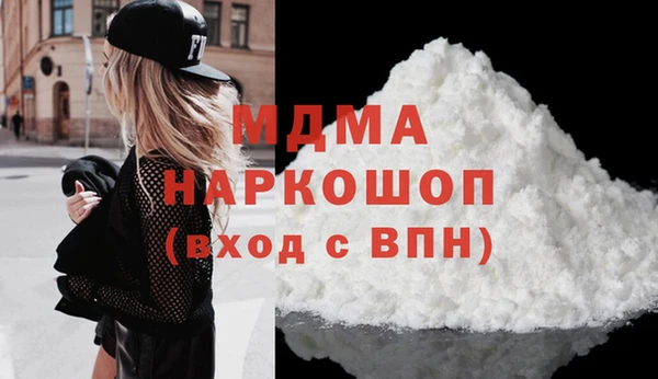 амфетамин Алексин