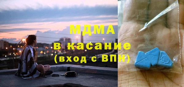 амфетамин Алексин