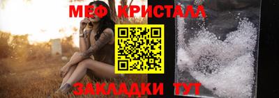 мдма Пыть-Ях
