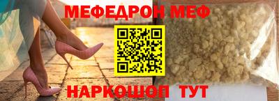 гидропоника Пугачёв