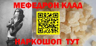 синтетический гашиш Пушкино