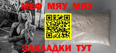 синтетический гашиш Пушкино