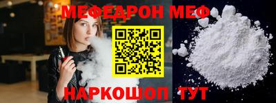 гидропоника Пугачёв