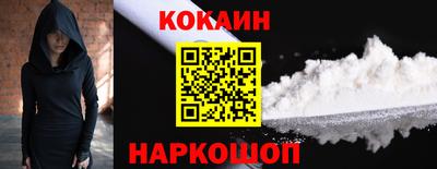 мдма Пыть-Ях