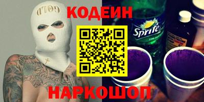 мдма Пыть-Ях