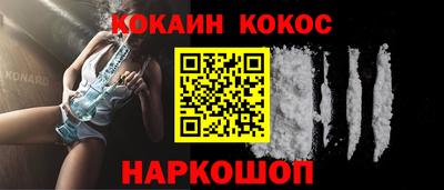 мдма Пыть-Ях