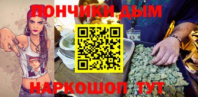 мдма Пыть-Ях