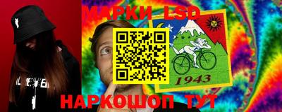 мдма Пыть-Ях