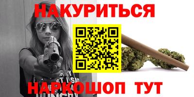 мдма Пыть-Ях