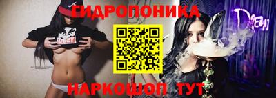 синтетический гашиш Пушкино