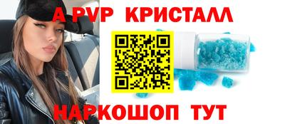 мдма Пыть-Ях