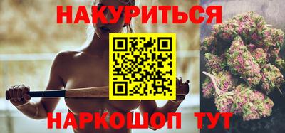 мдма Пыть-Ях