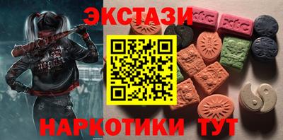 гидропоника Пугачёв
