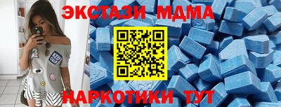 гидропоника Пугачёв
