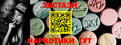 гидропоника Пугачёв