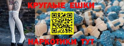 мдма Пыть-Ях