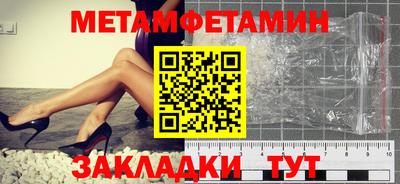 мдма Пыть-Ях