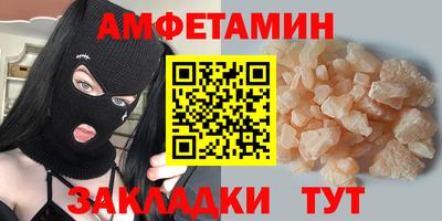 гидропоника Пугачёв