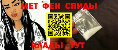 мдма Пыть-Ях