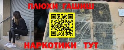круглые Рязань
