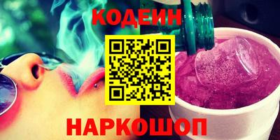 мдма Пыть-Ях