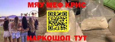 гидропоника Пугачёв