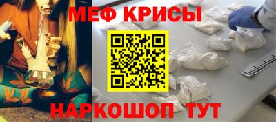 гидропоника Пугачёв