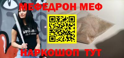 гидропоника Пугачёв