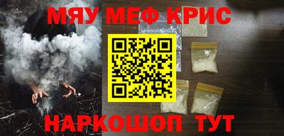 гидропоника Пугачёв