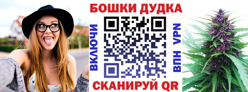 Марихуана семена  цены   hydra маркетплейс  Подольск 